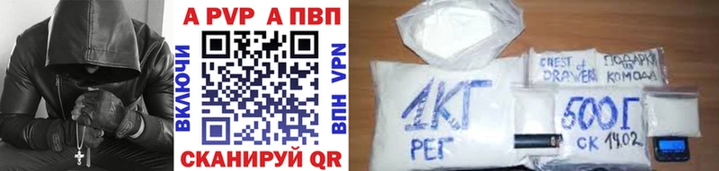 Бошки Шишки Починок
