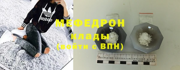 кокс Абдулино