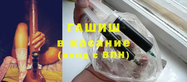 mdpv Абинск