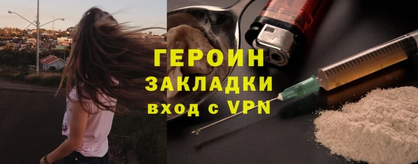 кокс Абдулино