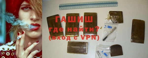 а пвп мука Нягань