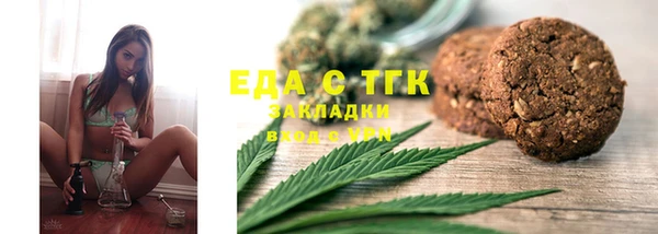 кокс Абдулино