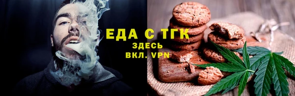 кокс Абдулино
