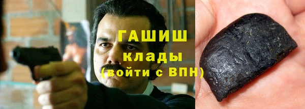 mdpv Абинск