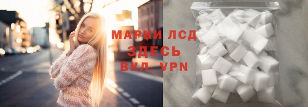 кокс Абдулино