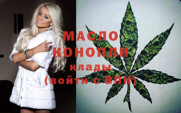 a pvp Няндома