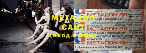 кокс Абдулино