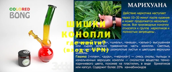 кокс Абдулино