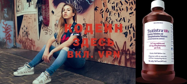 кокс Абдулино