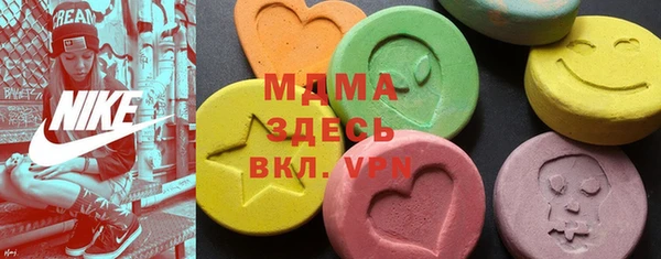 mdpv Абинск