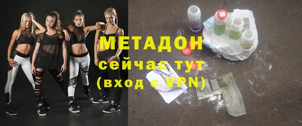 кокс Абдулино