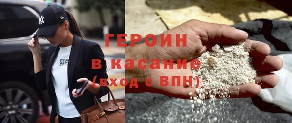 кокс Абдулино