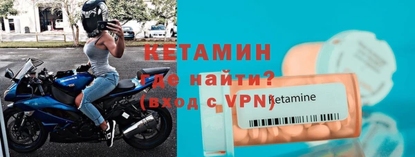mdpv Абинск