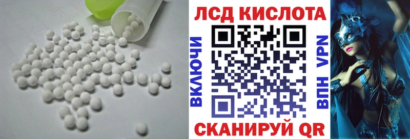 дарк нет телеграм  mega как зайти  Починок  ЛСД экстази кислота 